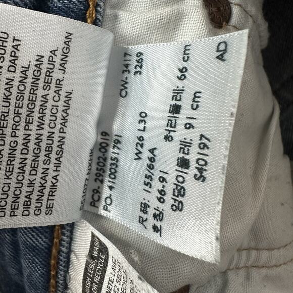 Levis 501 Jeans Womens 26 Blue Skinny High Rise Raw Hem Button Fly Ripped Knee - Picture 11 of 16